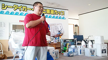 3位「チーム・メイダス」